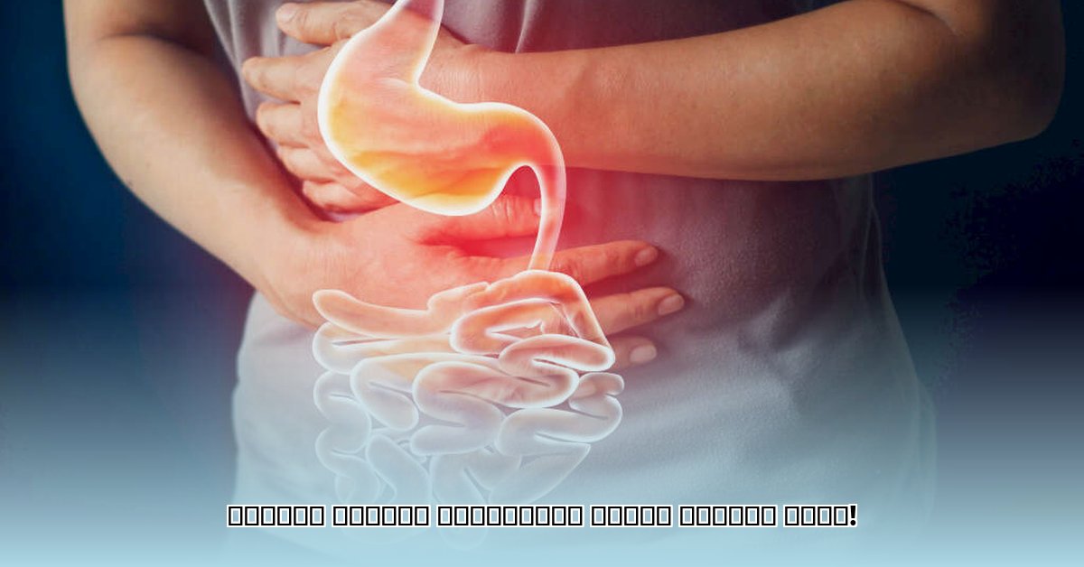 acute-gastroenteritis